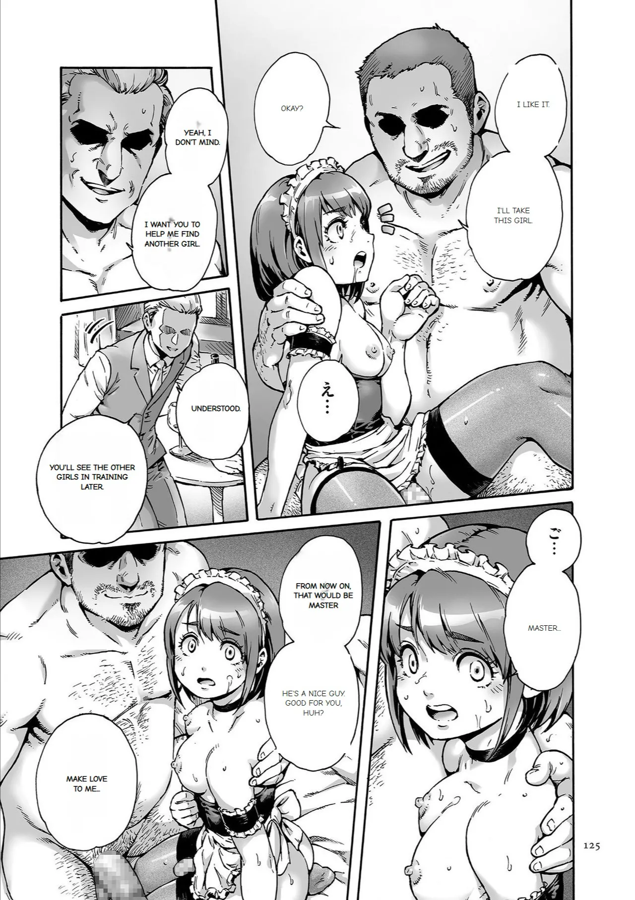 Onoko to. page 126 - garter belt group hentai manga - read online free