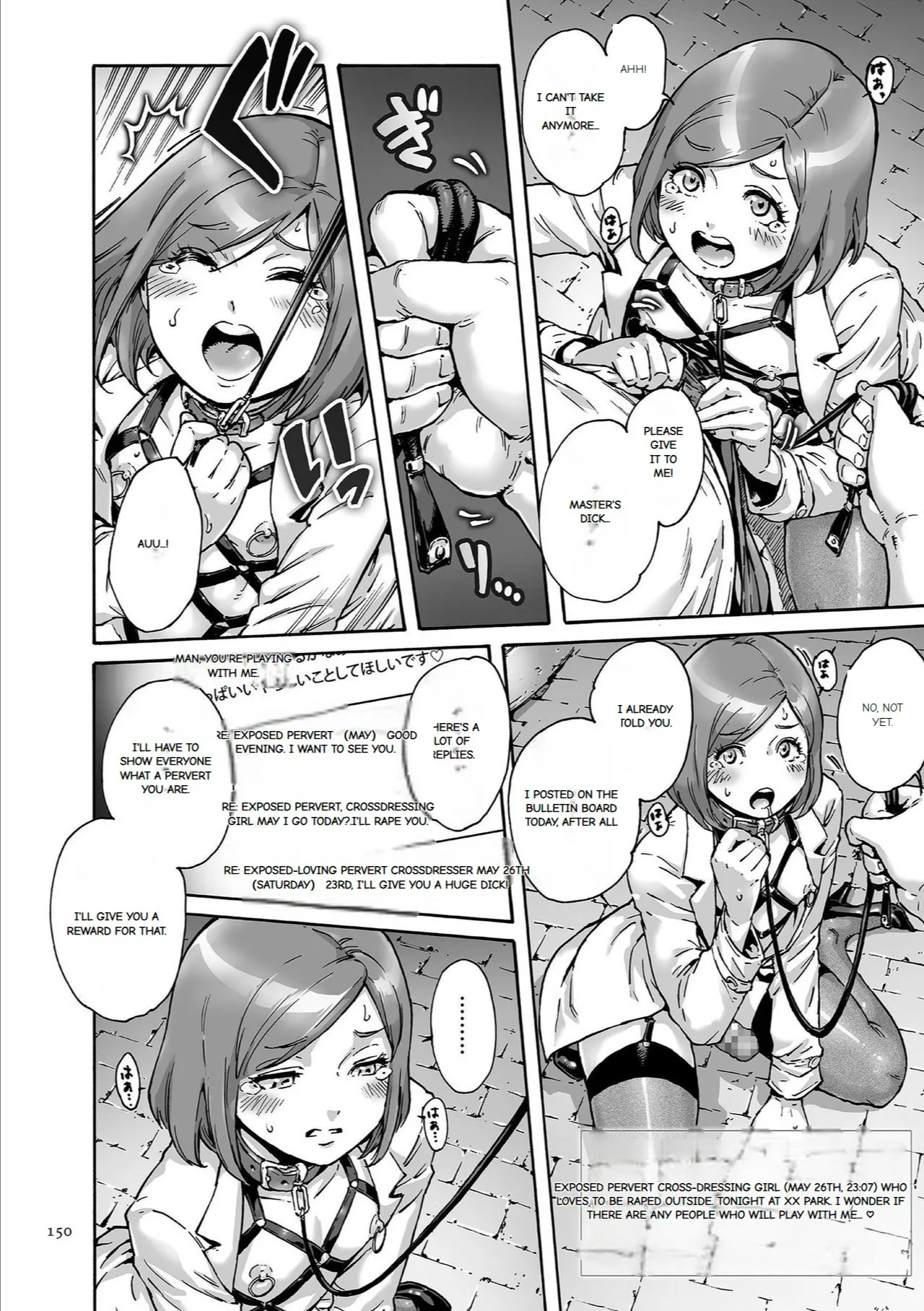 Onoko to. page 151 - garter belt group hentai manga - read online free