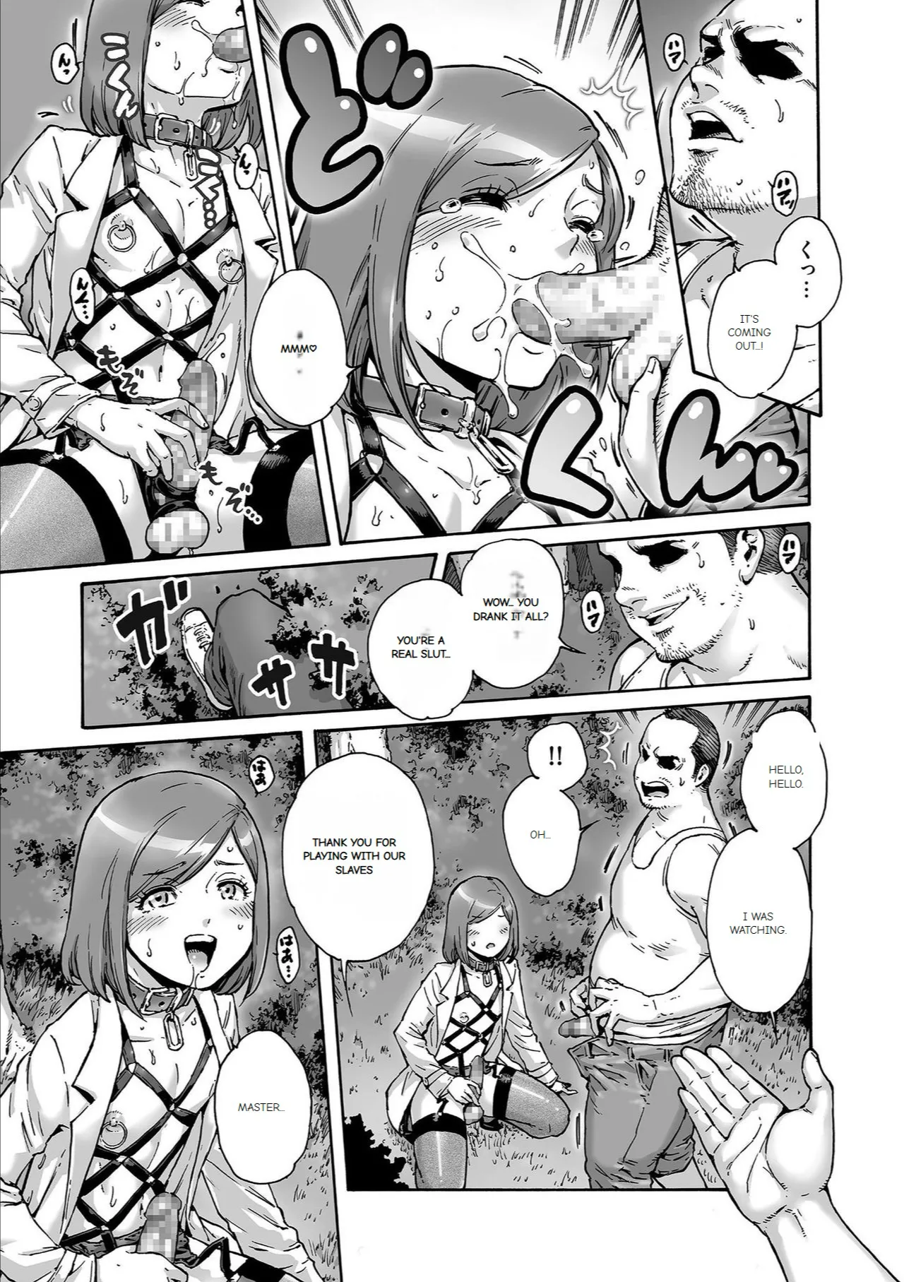 Onoko to. page 154 - garter belt group hentai manga - read online free