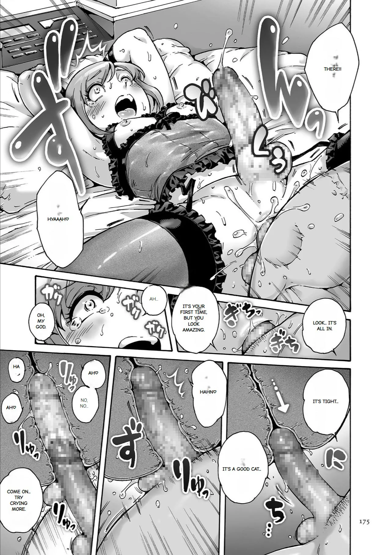 Onoko to. page 176 - garter belt group hentai manga - read online free
