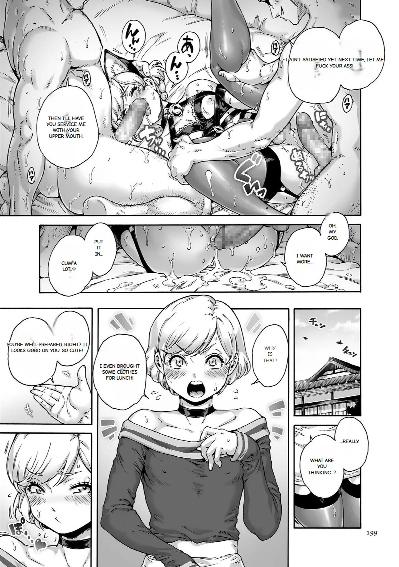 Onoko to. page 200 - garter belt group hentai manga - read online free