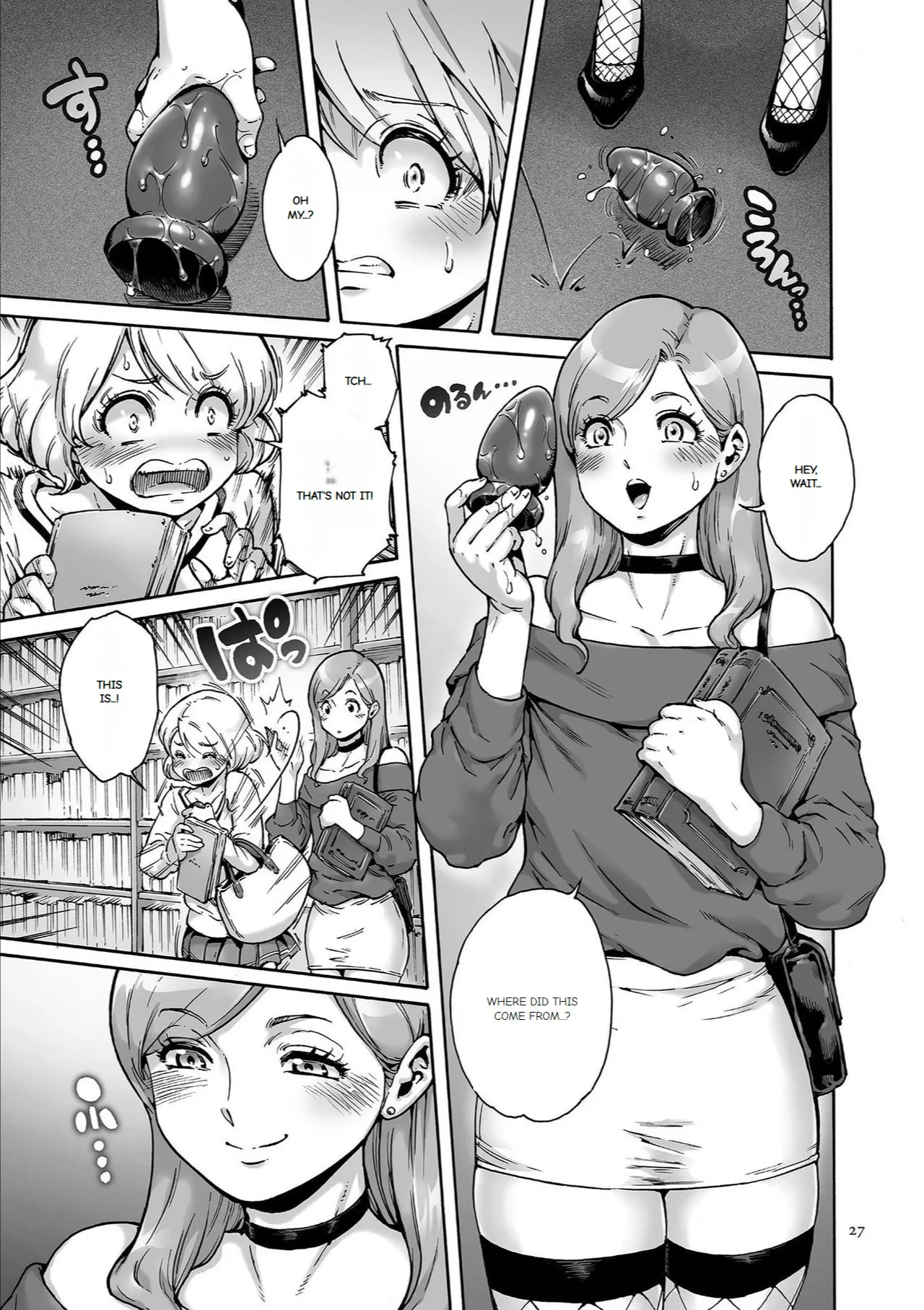 Onoko to. page 26 - garter belt group hentai manga - read online free
