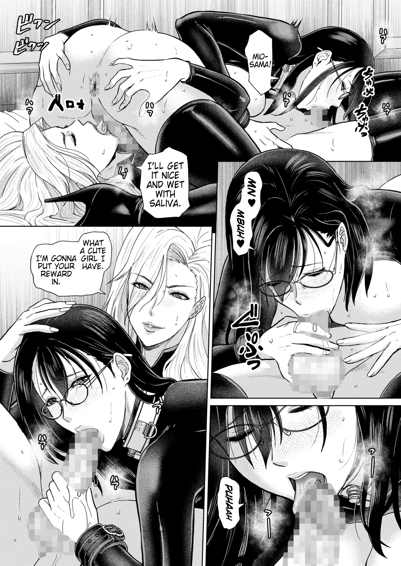 ICE BOXXX alternative 6 Joi K no Himitsu vol. 2 | Female Doctor's Secret vol. 2 page 18 original parody - futanari bdsm hentai manga - read online free