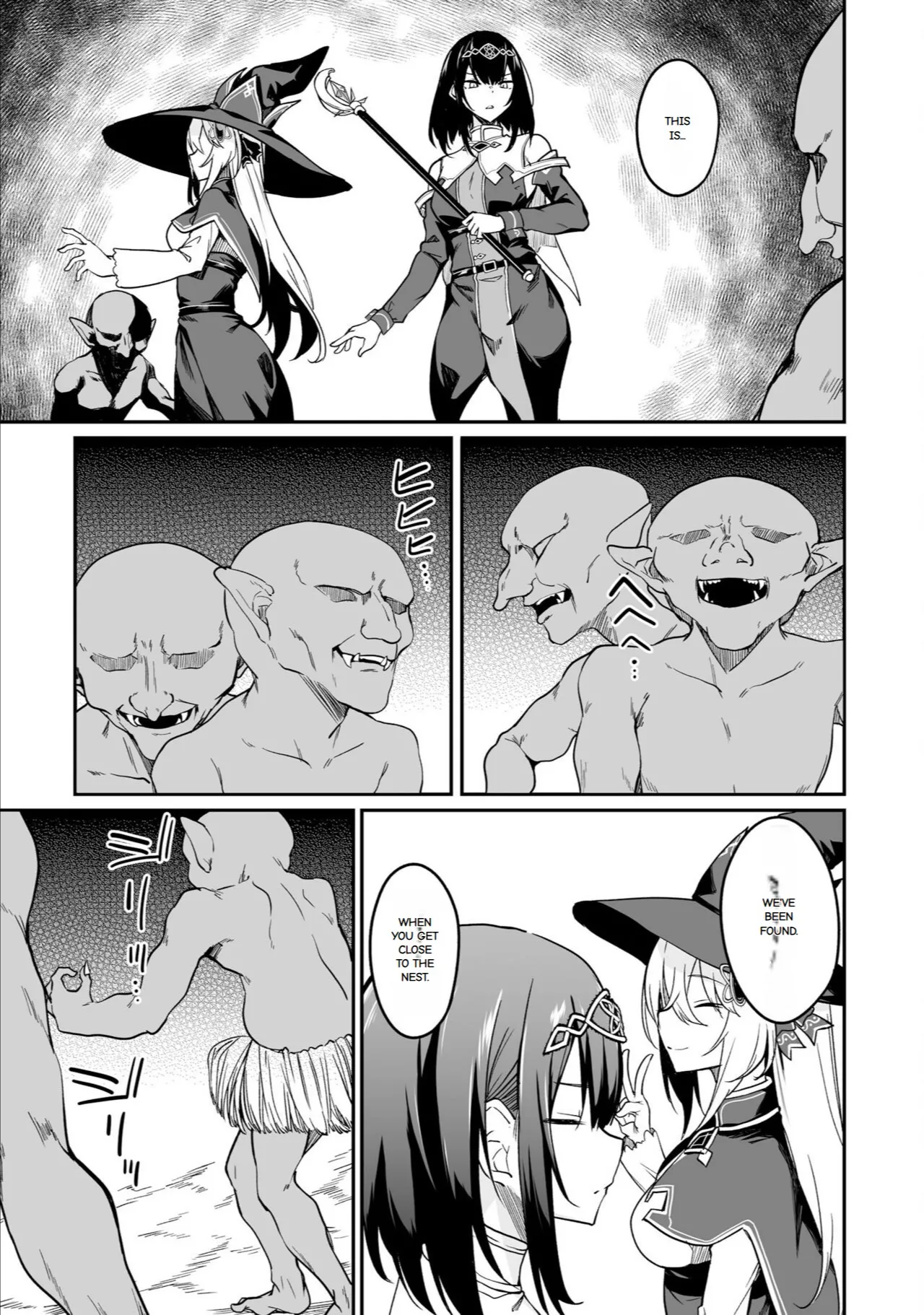 Furou Fushi Shoujo no Naedoko Ryokouki - The Nursery Travel Report by a Immortality Girl. 2 page 42 original parody - bestiality rough translation hentai manga - read online free