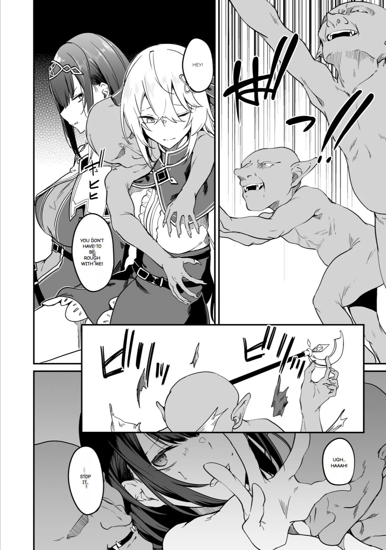 Furou Fushi Shoujo no Naedoko Ryokouki - The Nursery Travel Report by a Immortality Girl. 2 page 43 original parody - bestiality rough translation hentai manga - read online free
