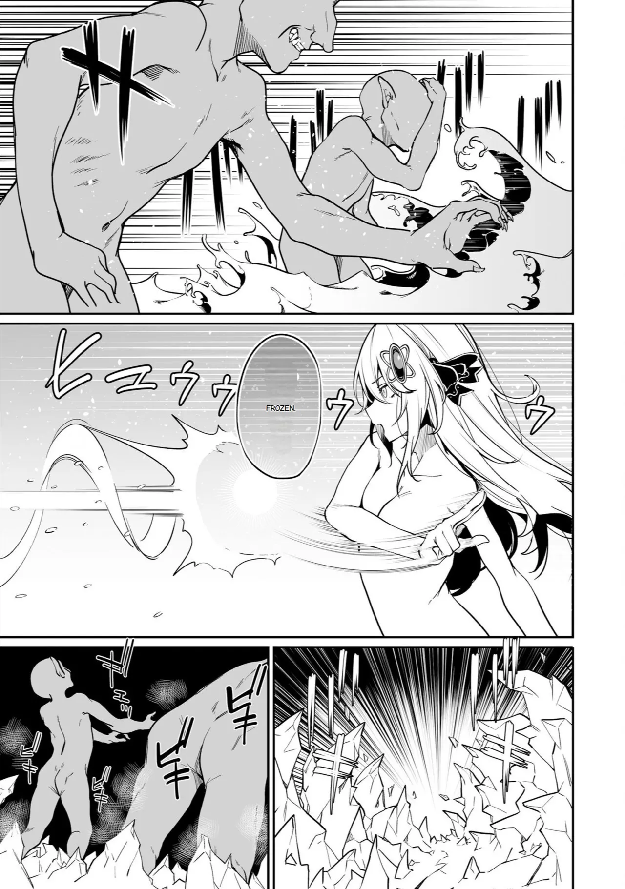 Furou Fushi Shoujo no Naedoko Ryokouki - The Nursery Travel Report by a Immortality Girl. 2 page 77 original parody - bestiality rough translation hentai manga - read online free