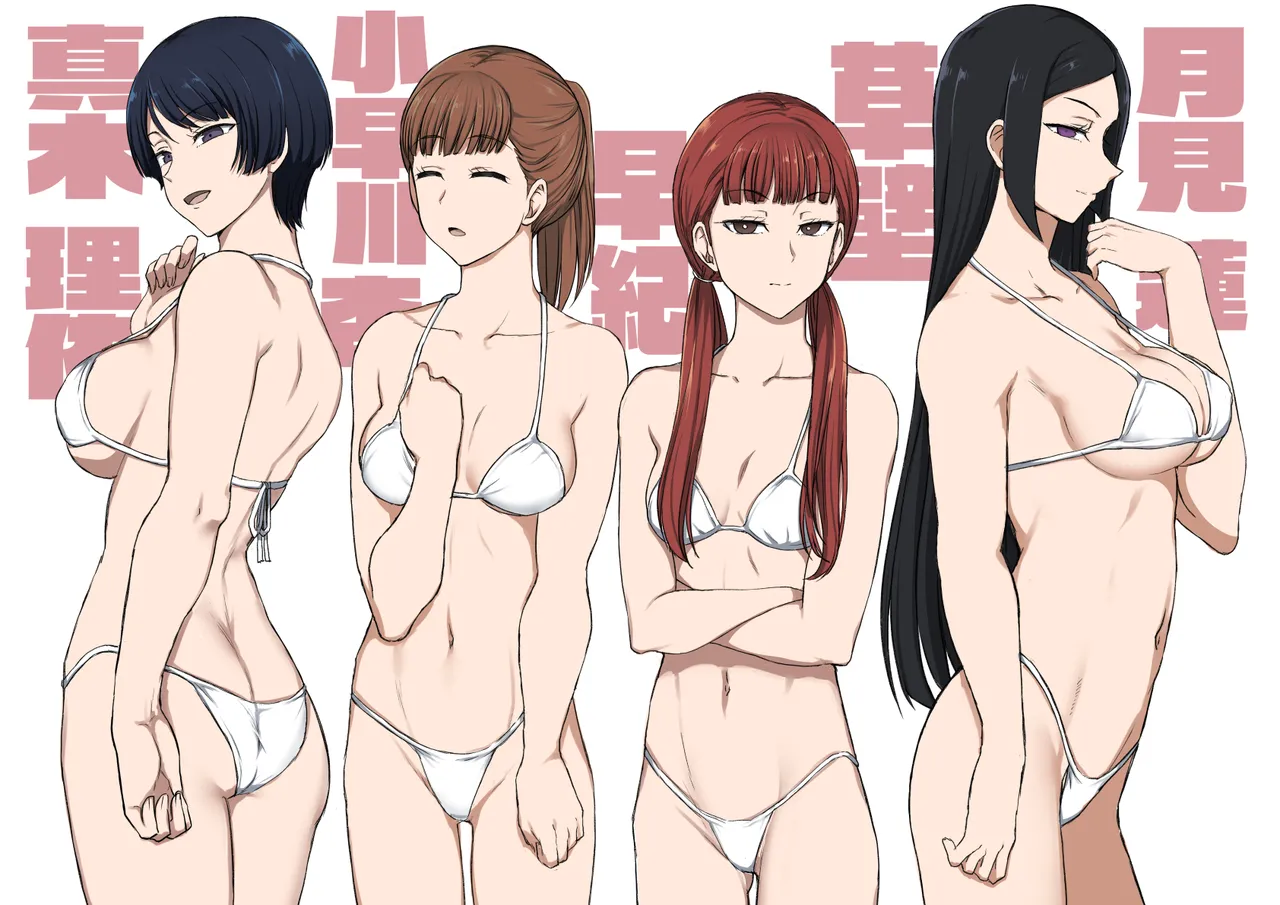 对碧池女如月珠璃的复仇催眠 page 72 original parody - rough translation hentai manga - read online free