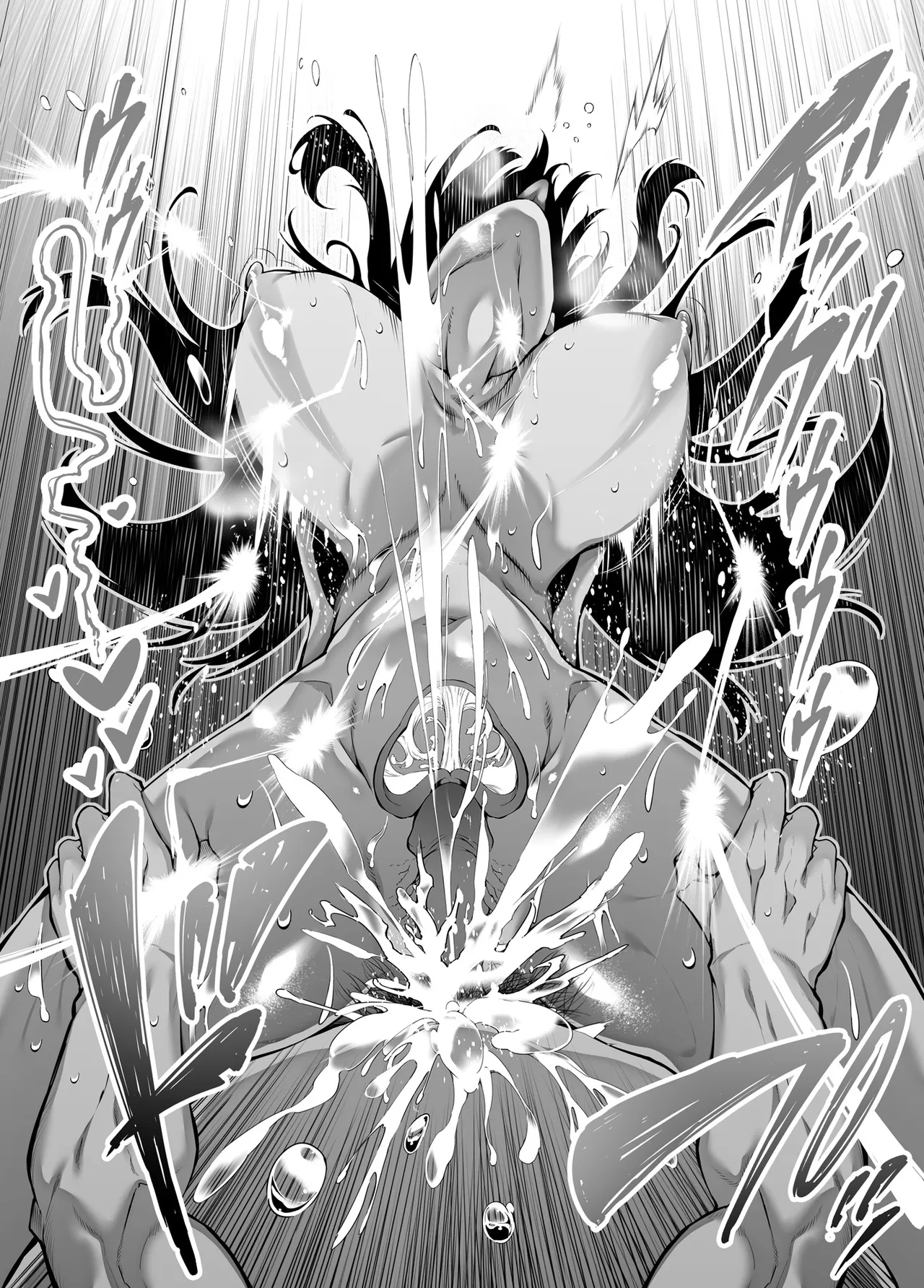 [Suiren no Yado (Asakawa)] Natsu no Yari Naoshi [Chinese]無修正 page 418 - big breasts compilation hentai manga - read online free