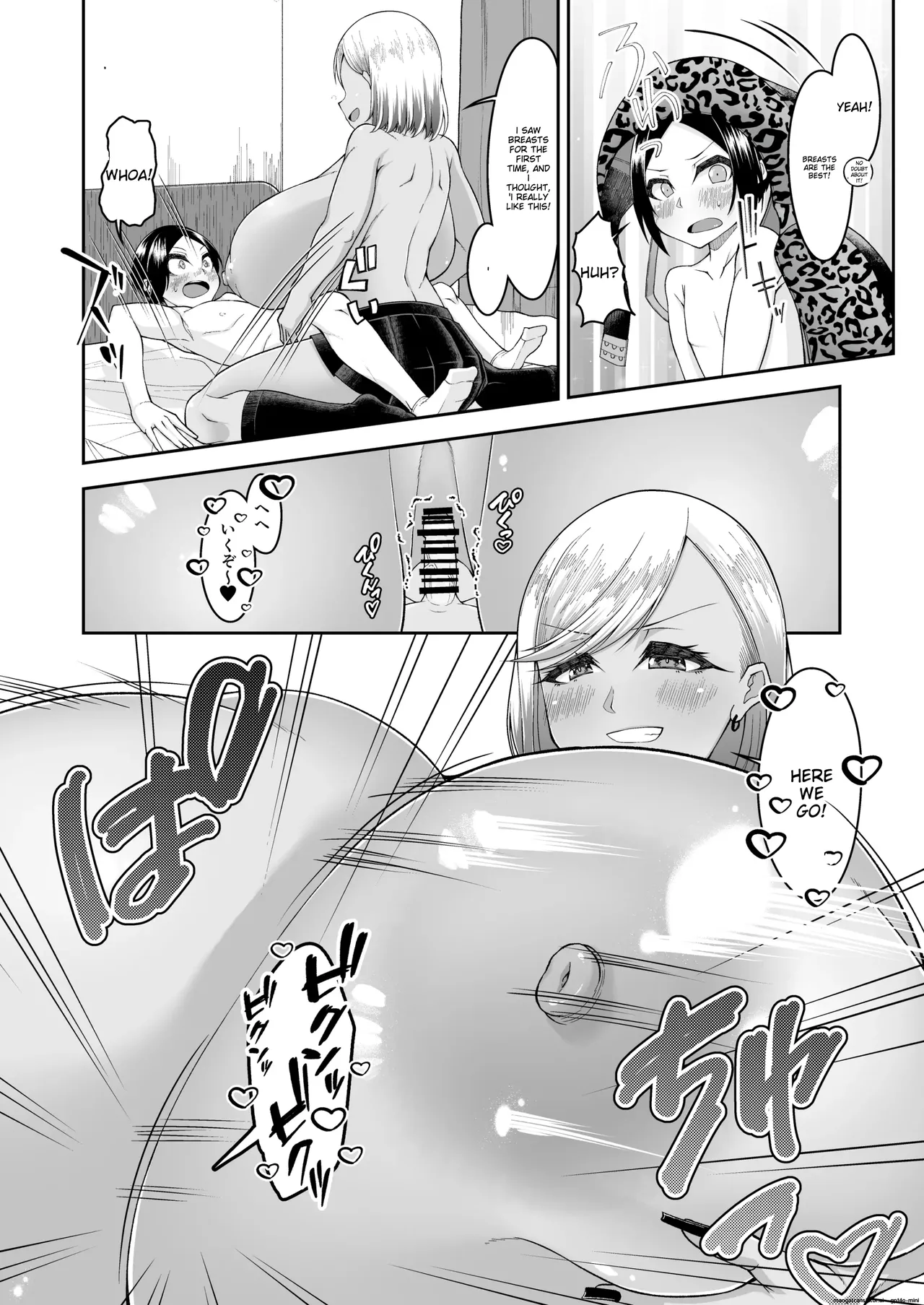 Shiroi Fuwafuwa to Kuroi Muchimuchi - Page 25