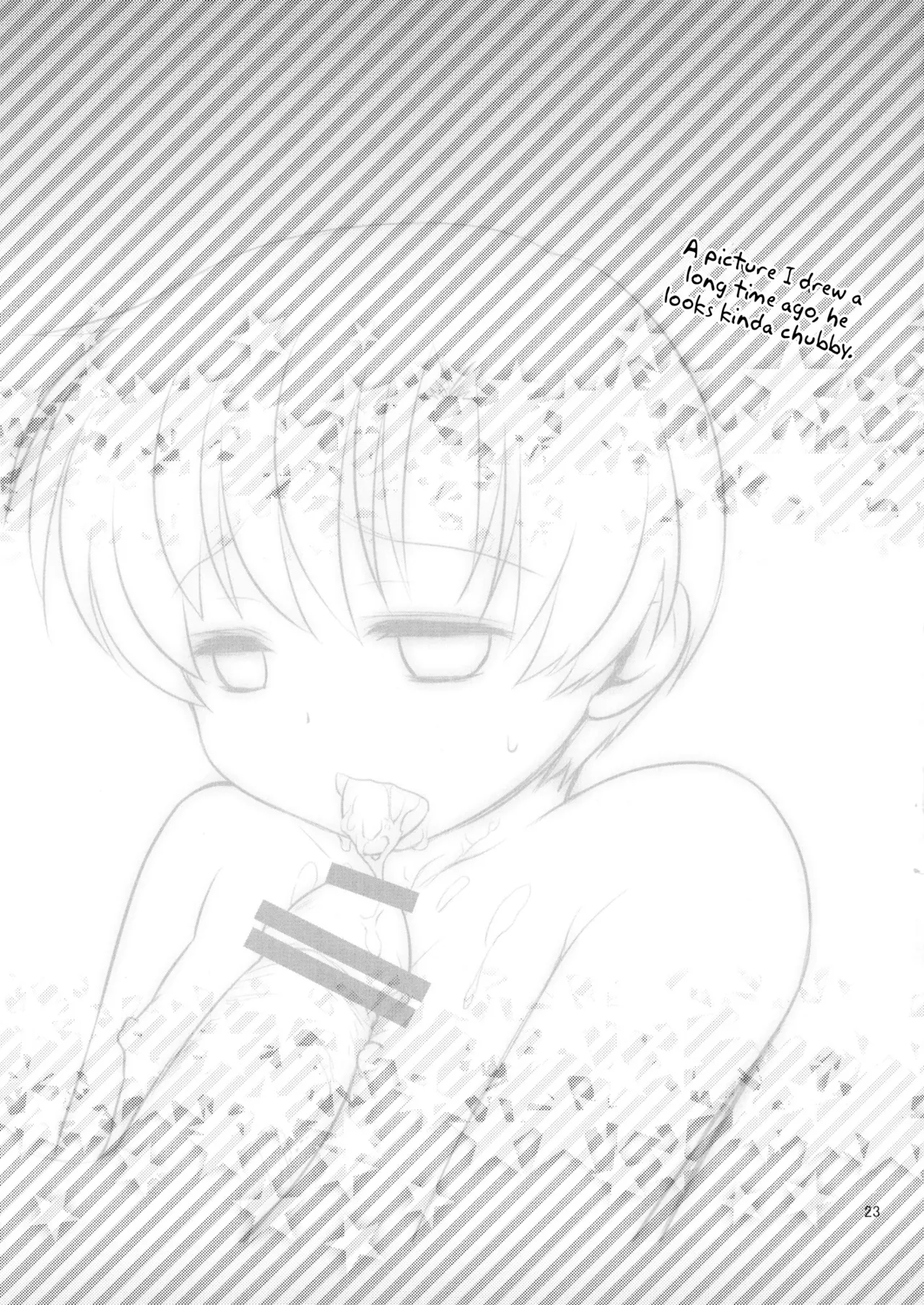 Sunohara Mania 6 - Page 20