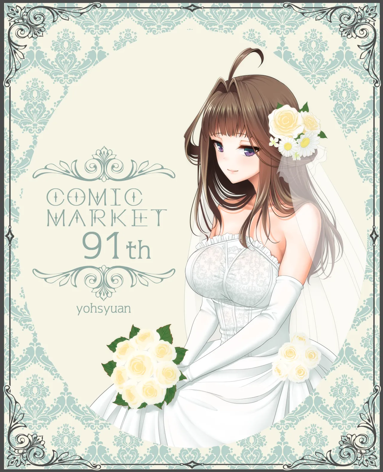 Kongou-chan no Bridal Daisakusen page 22 featuring kongou kantai collection parody - kissing big breasts hentai manga - read online free