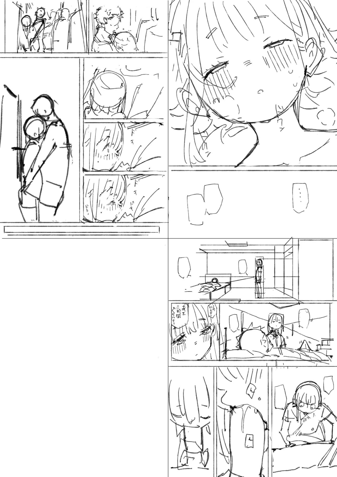 Namaiki Nemuri Hime Imouto 3 - Page 26
