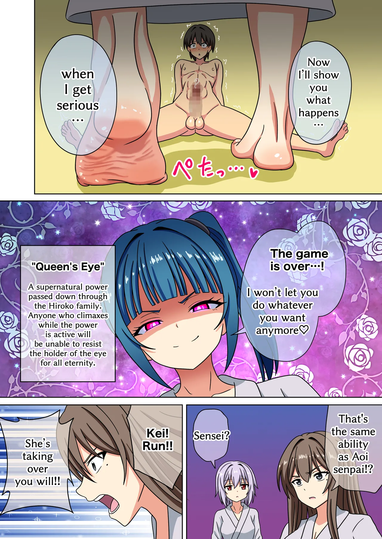 Mitari no Sono 201-244+ page 127 original parody - transformation shrinking hentai manga - read online free