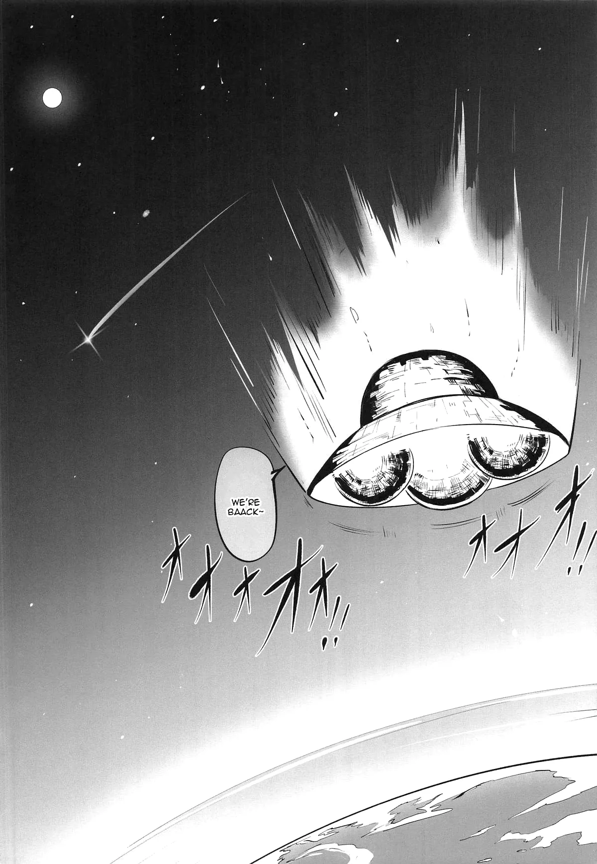 MOE MOE MOMO II - Page 3