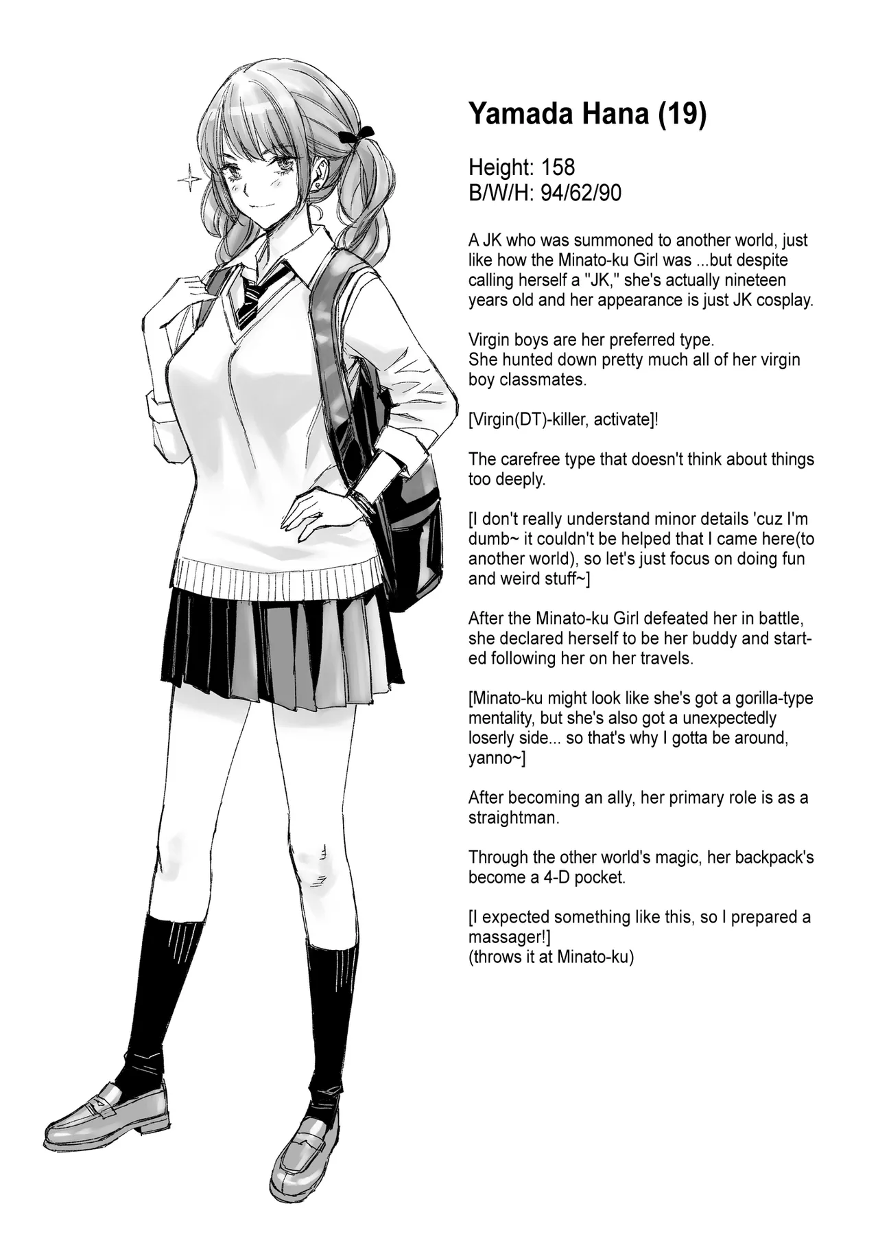 [Family Affair (Takano Masayuki)] Minatoku Joshi Saionji Kyouka no Karei naru Nichijou (Kari) | The Lavish Daily Life of Saionji Kyouka The Minato-ku Girl (Tentative) [English] {Doujins.com} [Digital] - Page 30