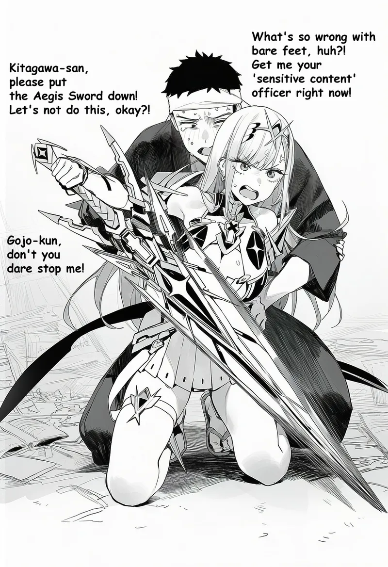 喜多川さんとコスプレえっち - Page 21