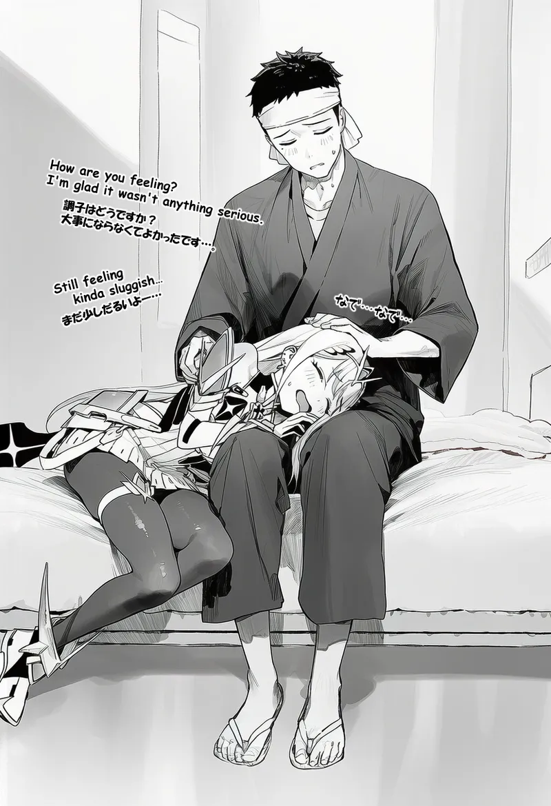 喜多川さんとコスプレえっち - Page 23