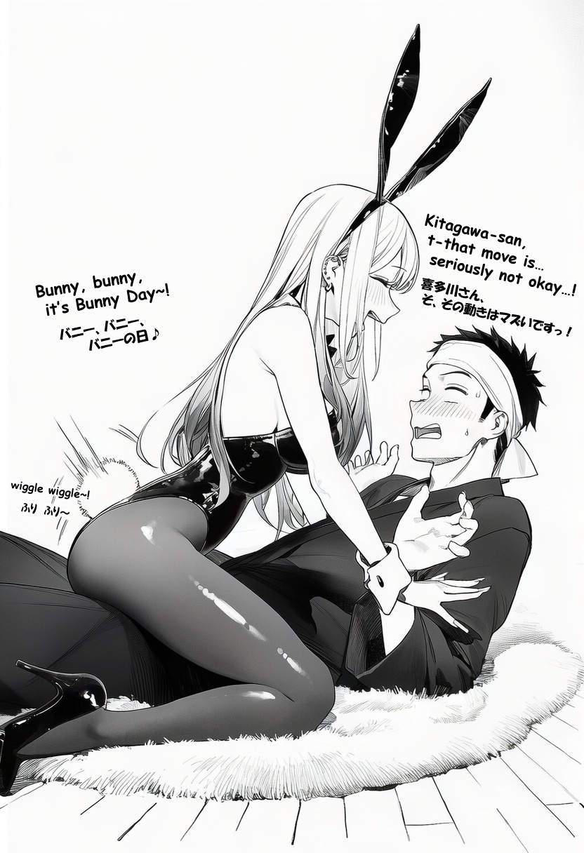 喜多川さんとコスプレえっち page 25 featuring mythra xenoblade chronicles 2 parody - nakadashi cosplaying hentai manga - read online free