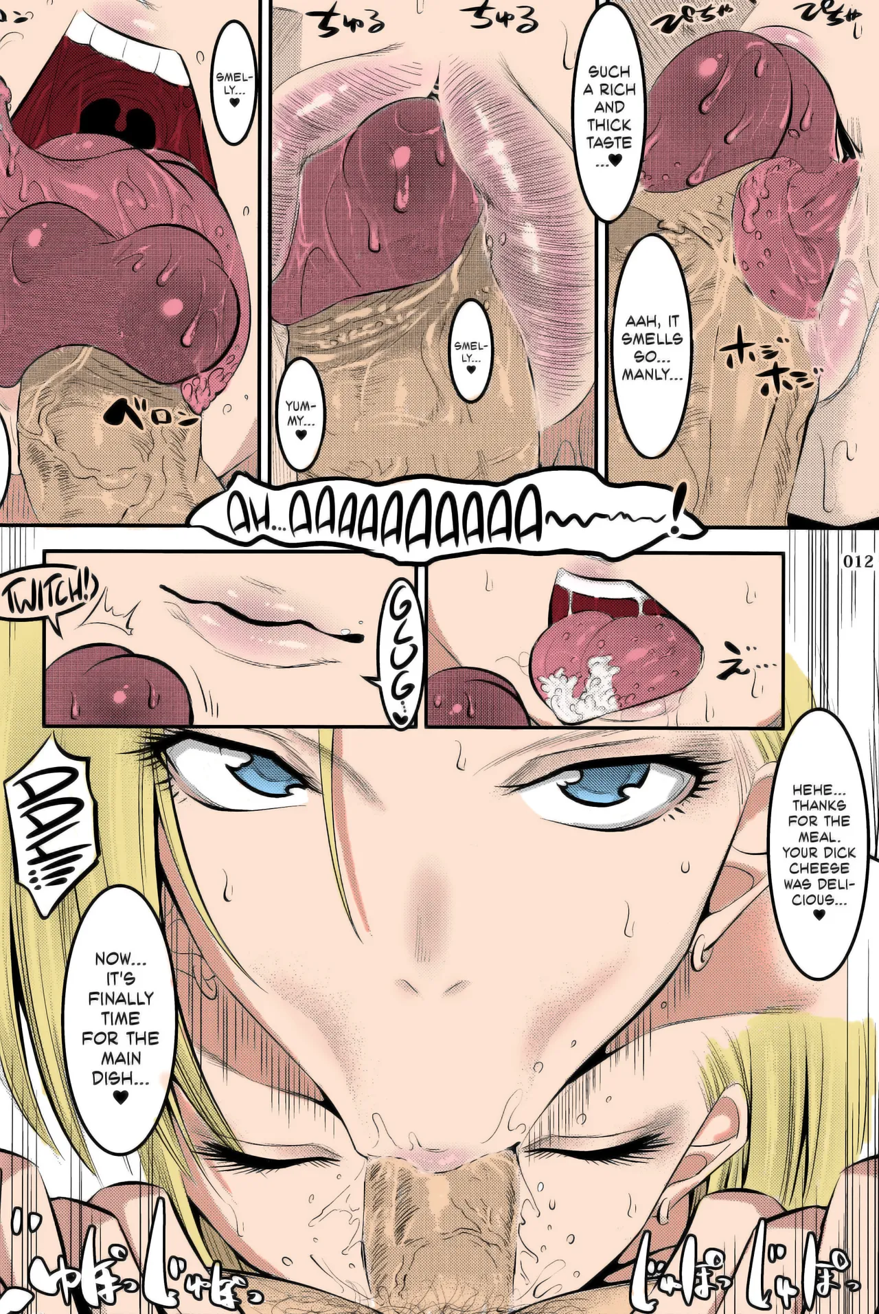 C92) [Kaientai (Shuten Douji)] 18-gou ni Mainichi Muriyari Semen Shiboritorareru Hon | A Book About Getting Your Semen Forcibly Squeezed Out By No. 18 Every Single Day (Dragon Ball Z) [English] [Decensored] [ATF] [Colorized] page 11 featuring master roshi dragon ball z parody - milf big breasts hentai manga - read online free