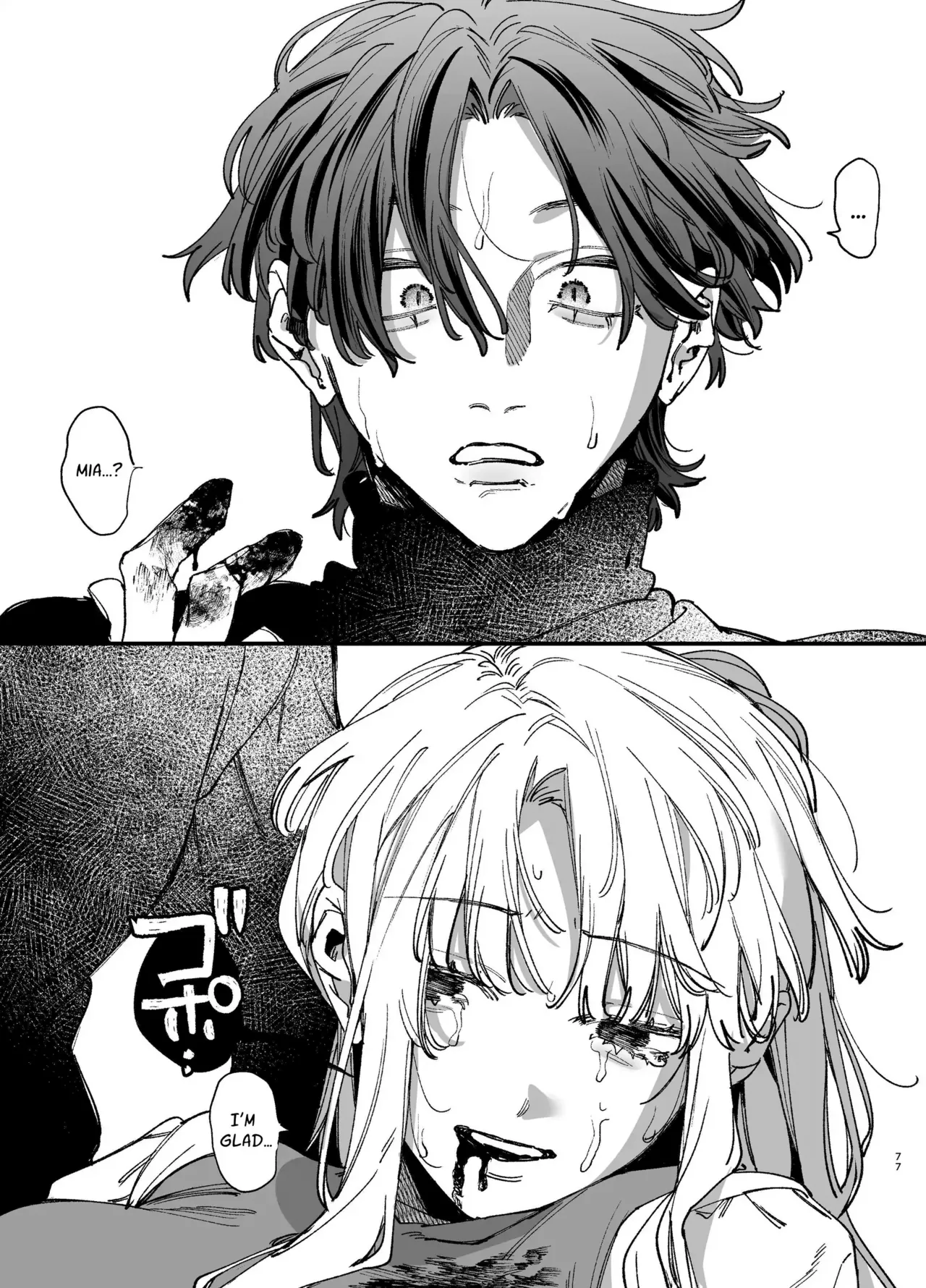 [Umenegi Daimyoujin (Umekoppe)] Shini gē ni Tensei Shita Mafia jō wa Henai Supai ni te Kagome ni Sareru 2 | The Spy Who Ravished Me ~Reborn As a Mafia Princess in a Deadly Game~ 2 [English] [Chocolate] page 76 original parody - maid squirting hentai manga - read online free