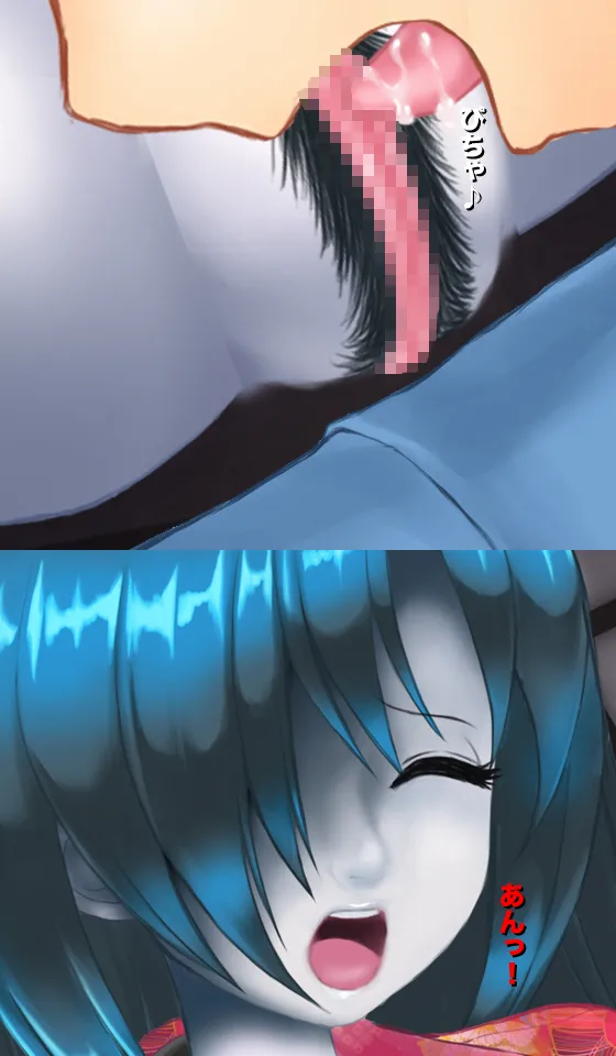 Freaky! Phantom Cum Sponge page 37 original parody - handjob nakadashi hentai manga - read online free