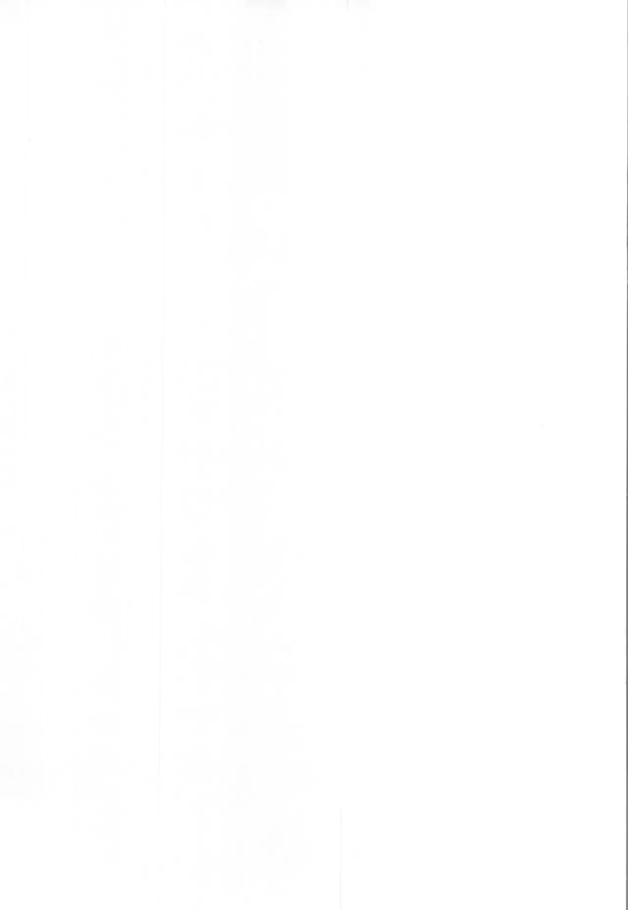 White Happy - Page 23
