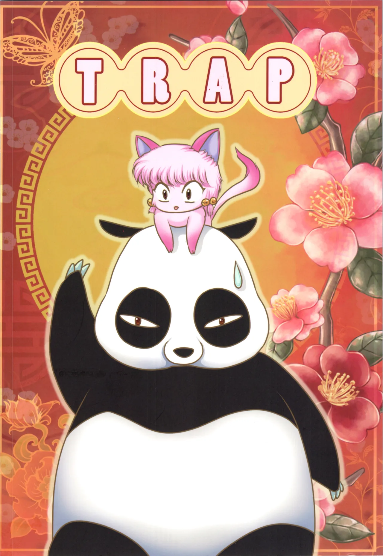 Moomantai page 24 featuring shampoo ranma 12 parody - blowjob gender bender hentai manga - read online free