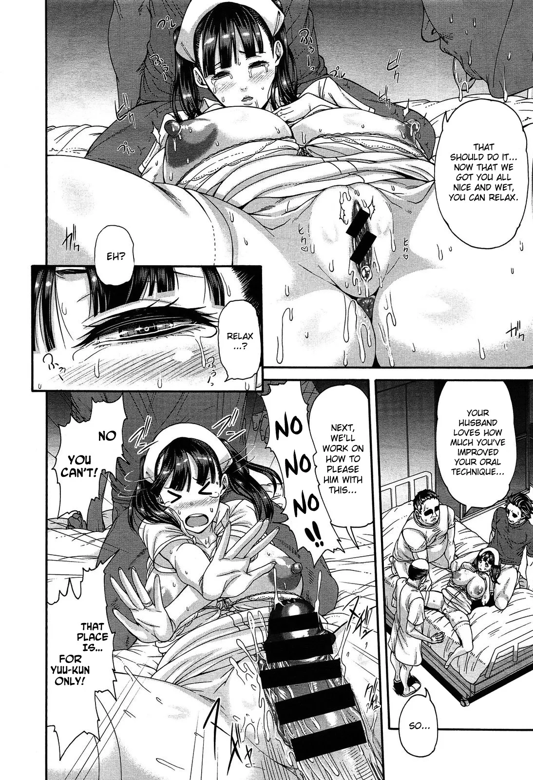 Kango Shidou Onegaishimasu! | Curami Tutto page 10 - big breasts nurse hentai manga - read online free