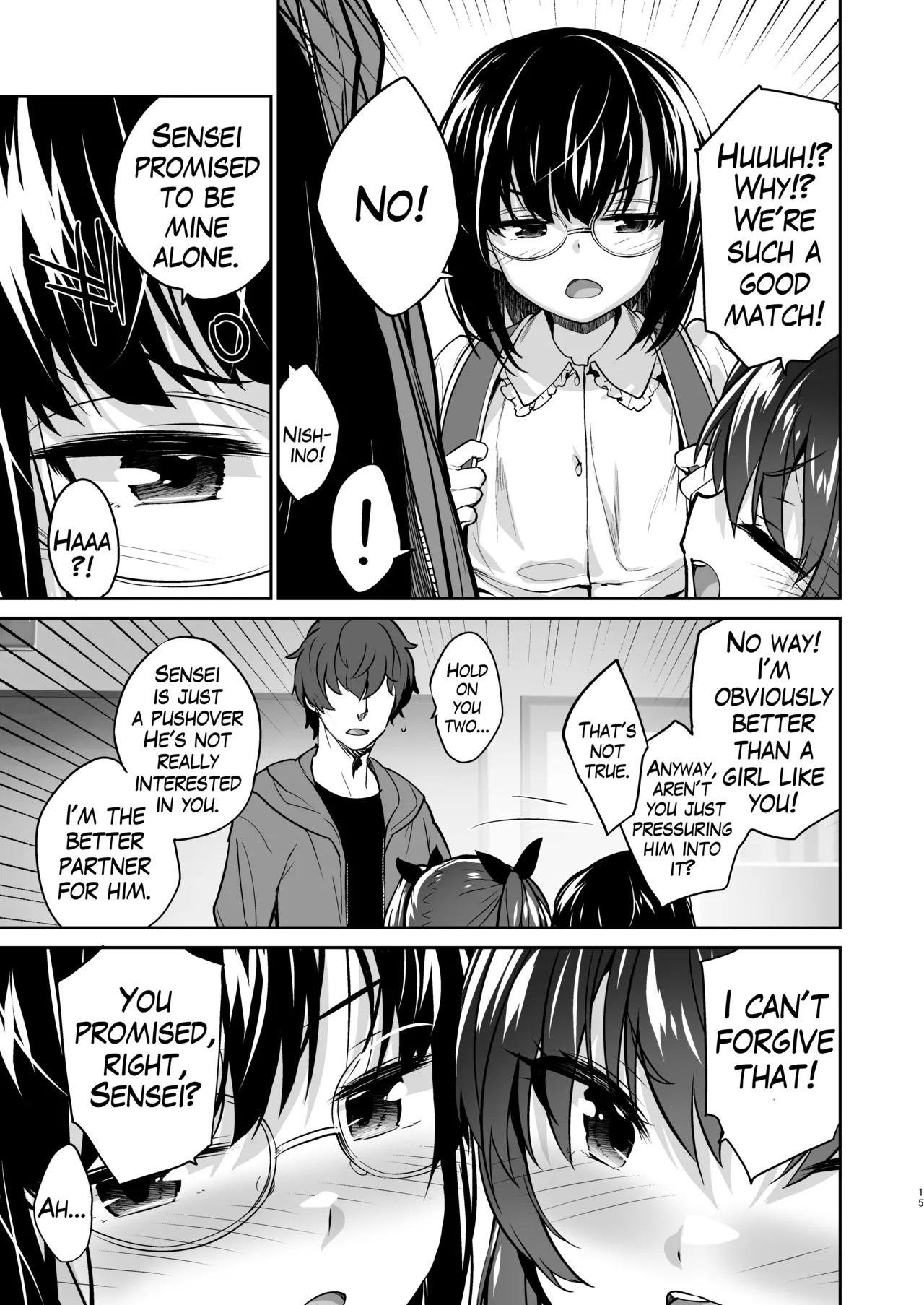 Aitsu ni Nanka Makenai Mon 2 - Page 14