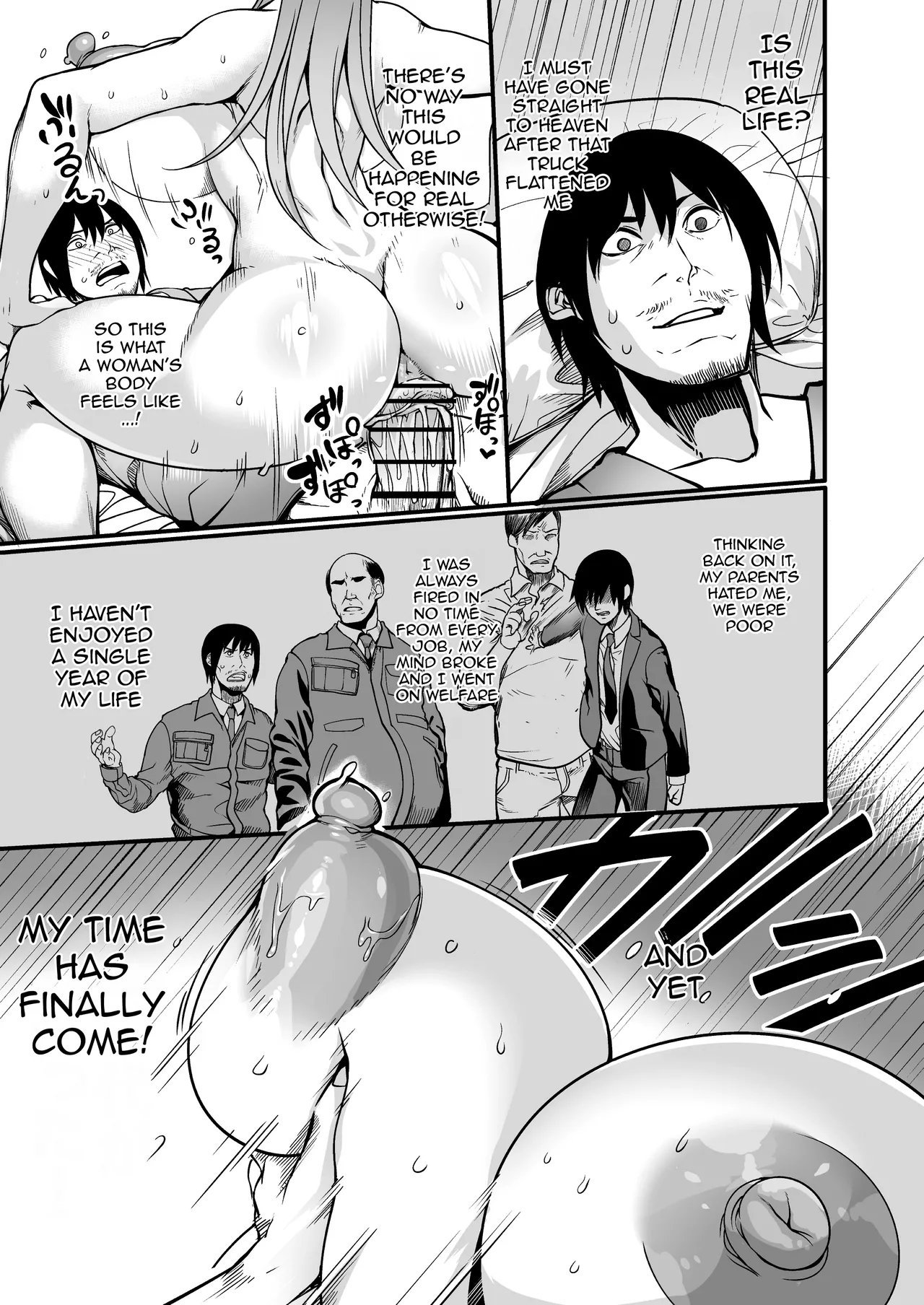 Zenra Nurse no Bakunyuu Kango Byouin page 20 original parody - milf virginity hentai manga - read online free