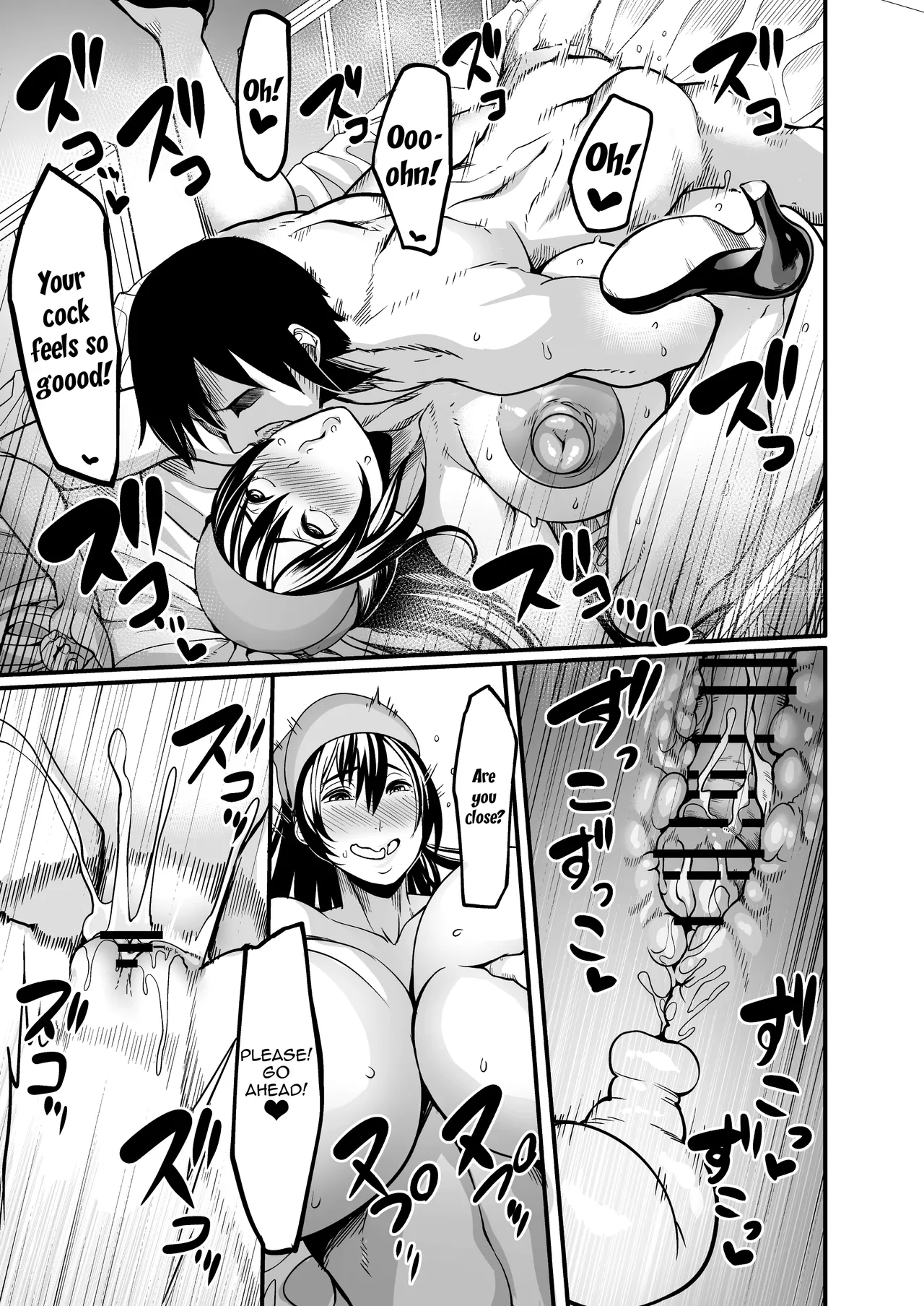 Zenra Nurse no Bakunyuu Kango Byouin page 34 original parody - milf virginity hentai manga - read online free