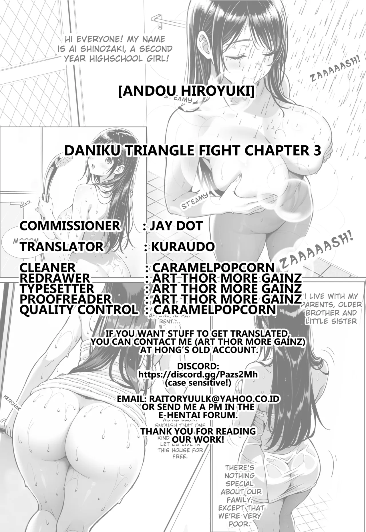 Daniku Triangle Fight! Chapter 3 - Page 17