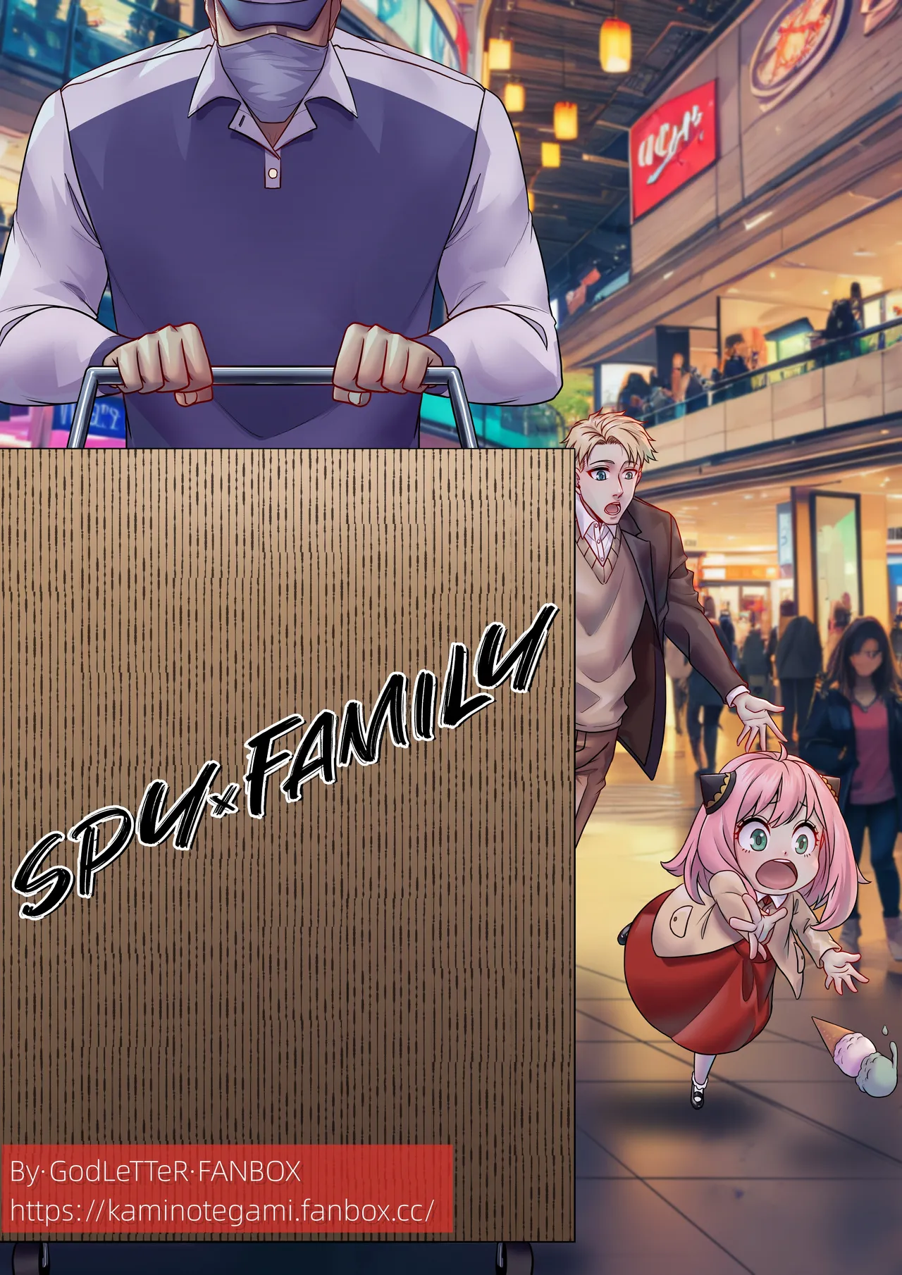 Godletter page 150 featuring fubuki - bondage hentai manga - read online free