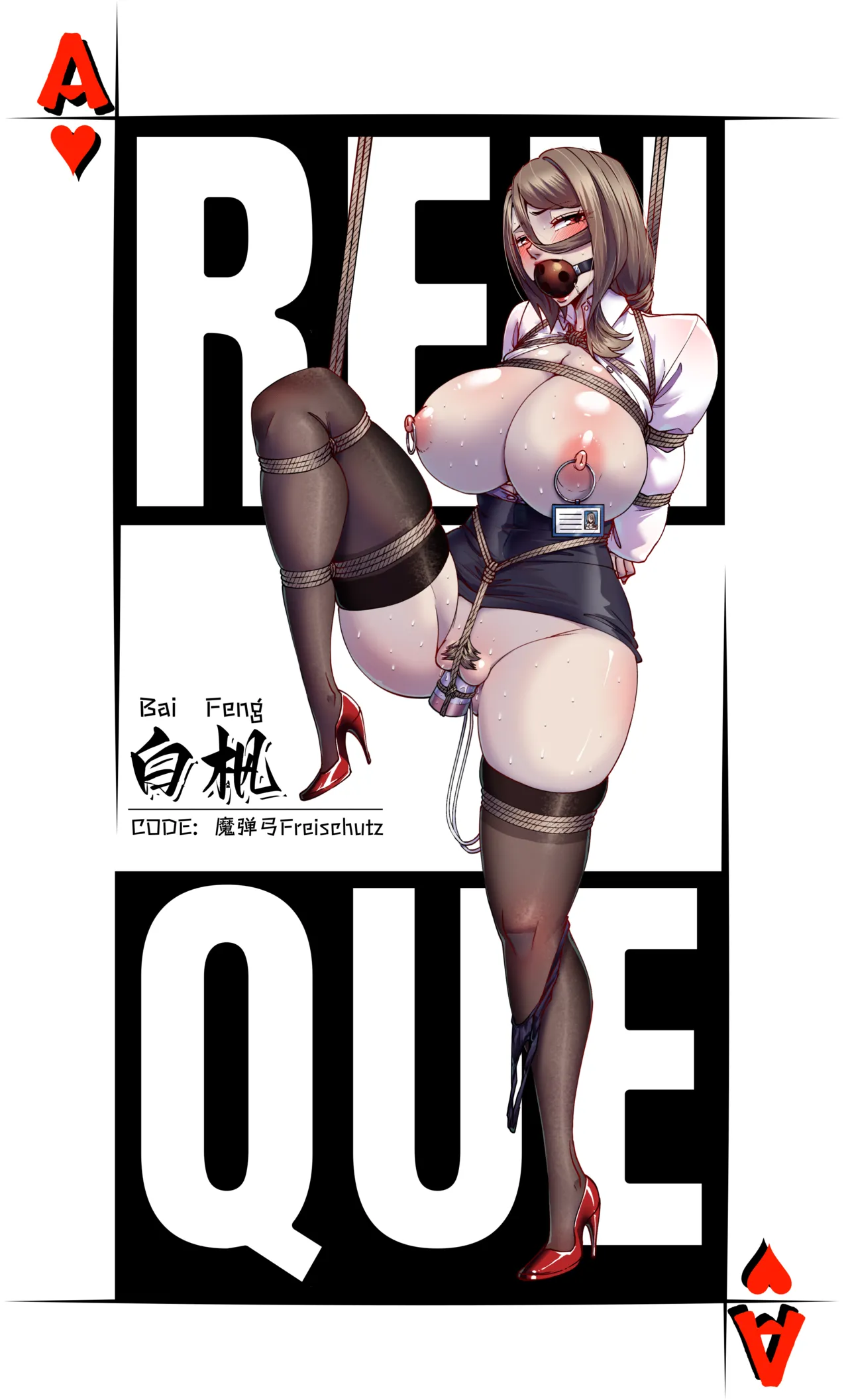 Godletter page 54 featuring fubuki - bondage hentai manga - read online free