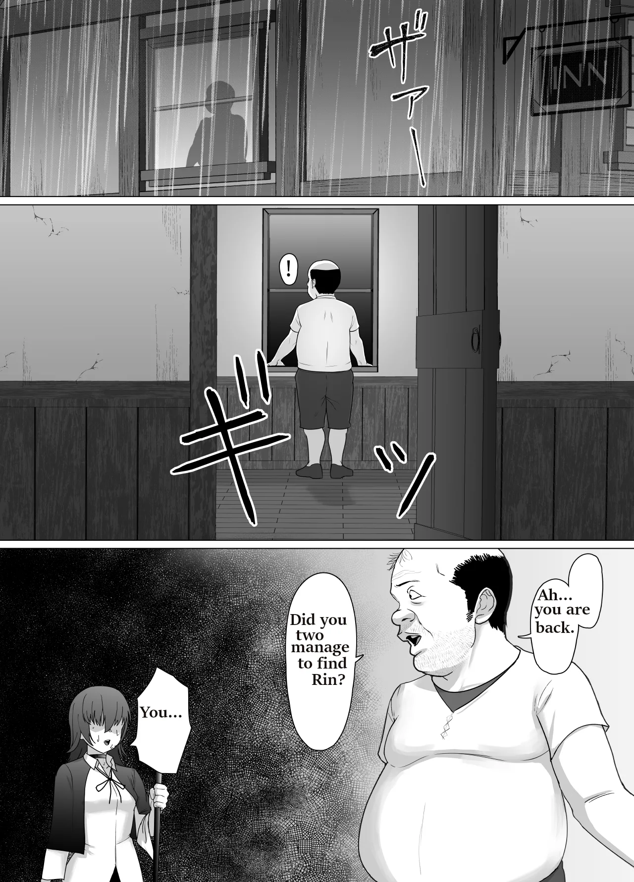 Geriatric Dragons dogma - Page 33