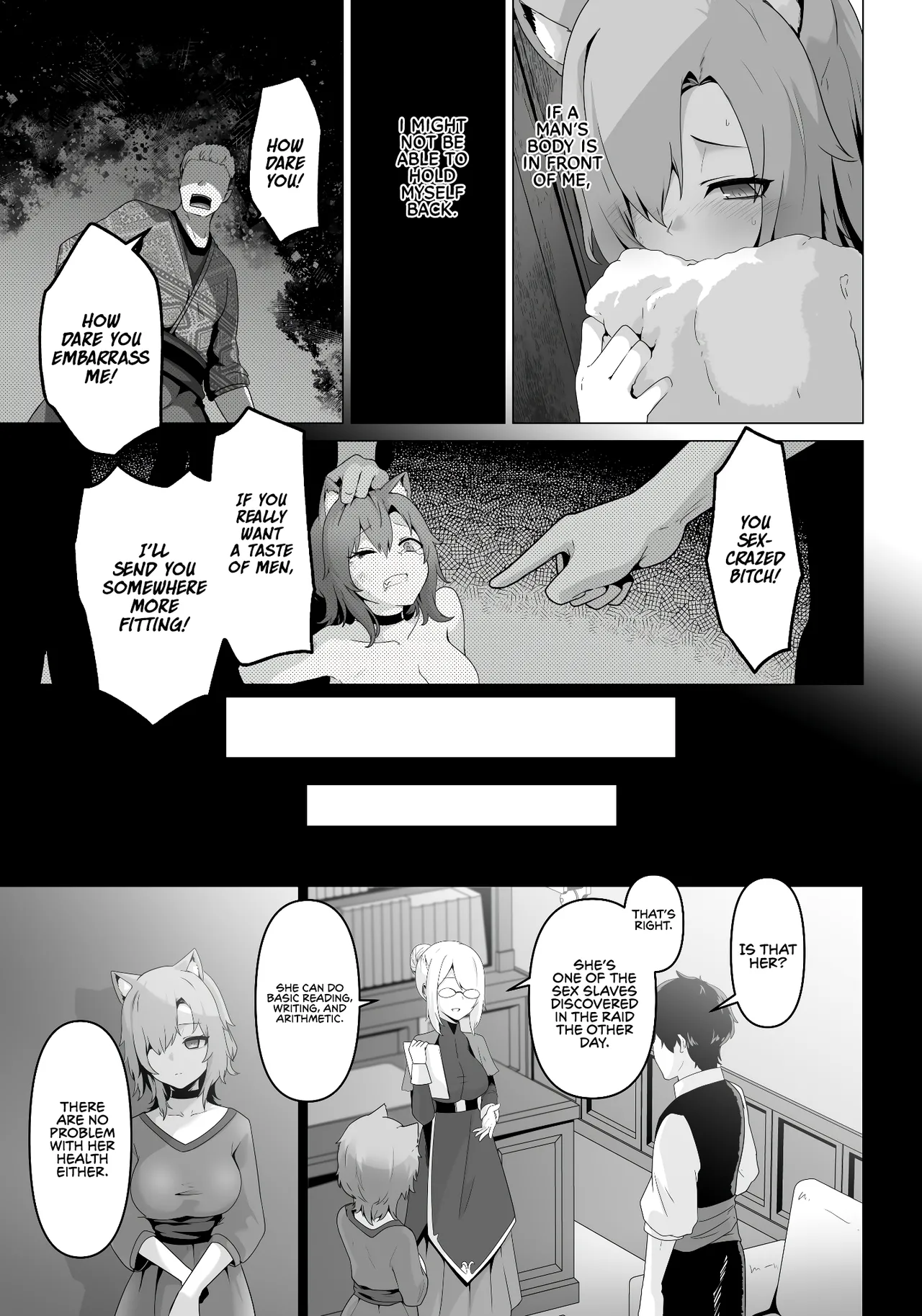 Honne o Kikasete | Show your true self - Page 7