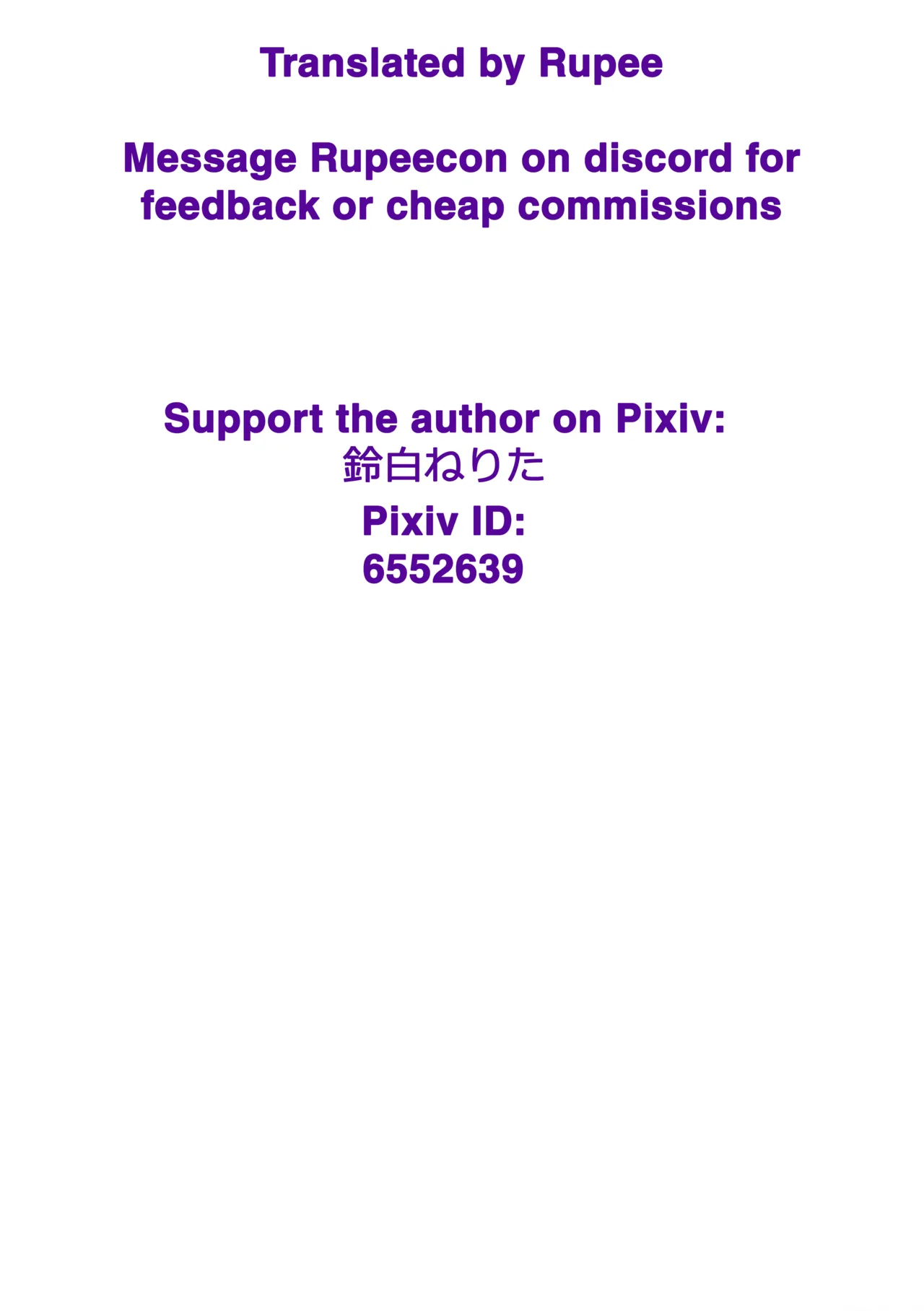 [ClockLord (Suzushiro Nerita)] Kono Hito Kareshi ja Arimasen!! (4) ~Shinomura Kyoudai no Mukashibanashi side Natsuki~ | This Guy is NOT my Boyfriend!! ~The Shinomura siblings: Natsuki side story~ [English] [Rupee] page 41 original parody - multi-work series incest hentai manga - read online free