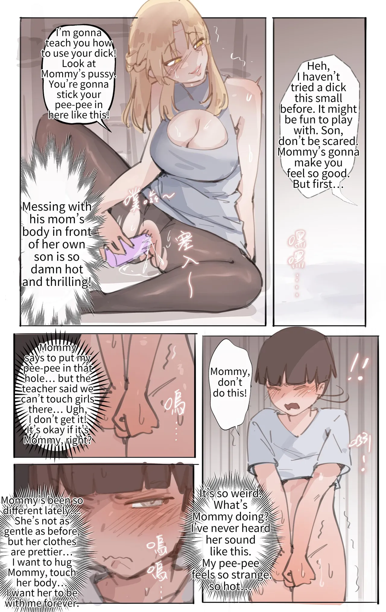 [Midnight] God's Gift - Make-believe page 9 original parody - squirting milf hentai manga - read online free