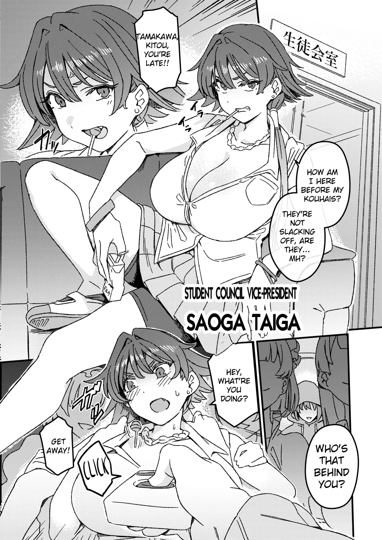 Futanari Switch - Page 9