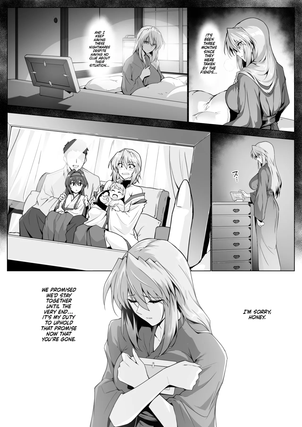 Hama no Miko Ingoku ni Otsu 2 - Page 10