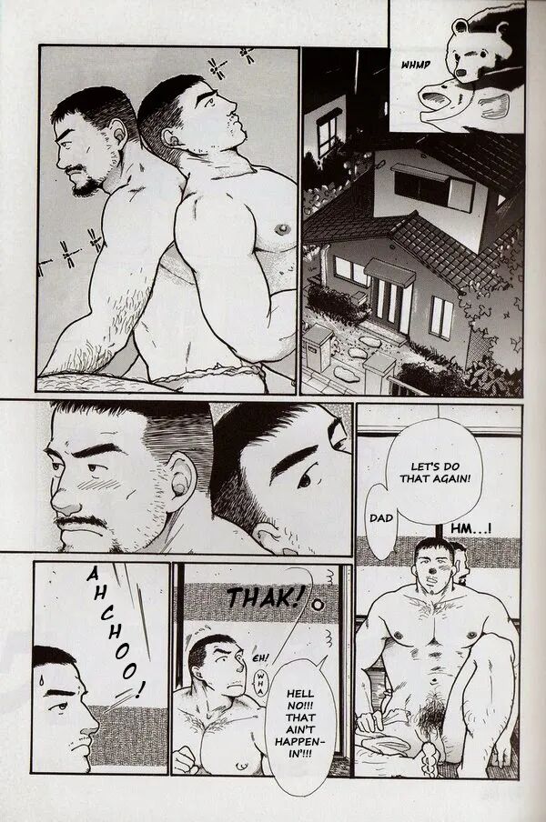 Oyaji no Fundoshi - Dad’s Fundoshi - Page 16