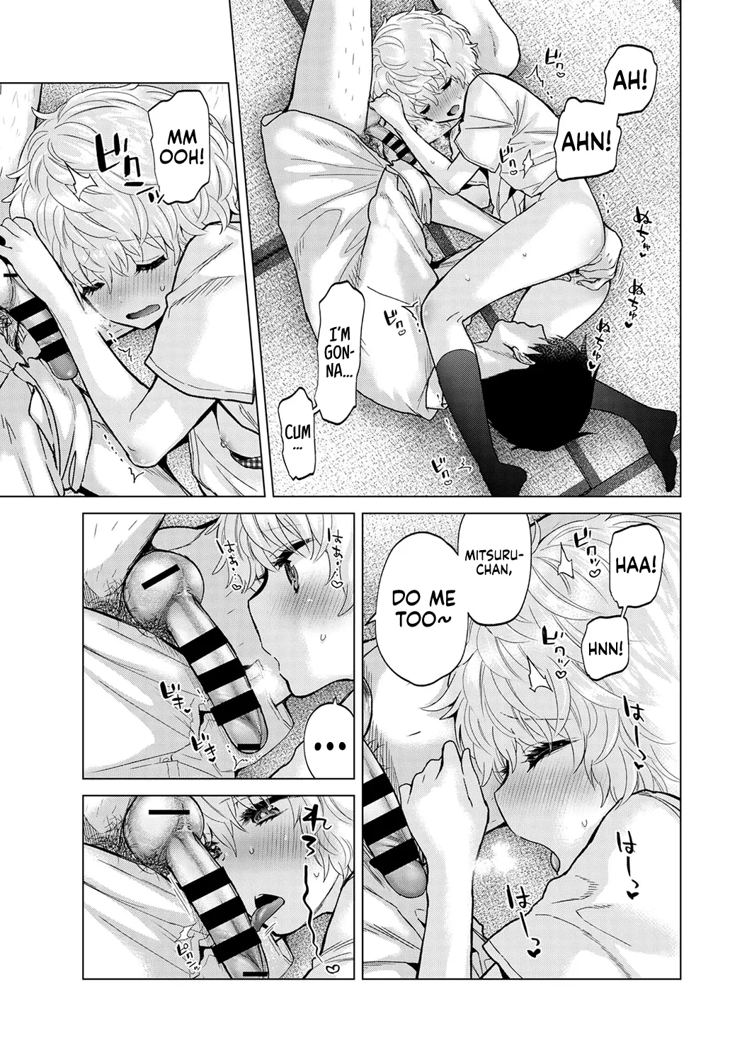 [Shiina] Noraneko Shoujo to no Kurashikata Ch. 33-41 | How to Live with a Stray Cat Girl Ch. 33-41 [English] [1 2 Translations] page 127 - cunnilingus story arc hentai manga - read online free