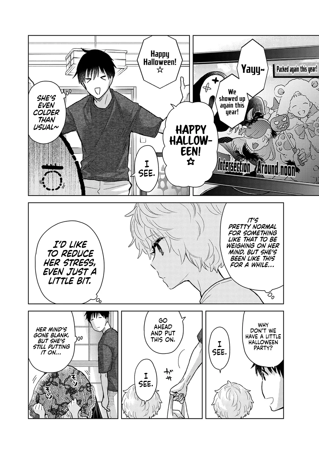 [Shiina] Noraneko Shoujo to no Kurashikata Ch. 33-41 | How to Live with a Stray Cat Girl Ch. 33-41 [English] [1 2 Translations] page 187 - cunnilingus story arc hentai manga - read online free