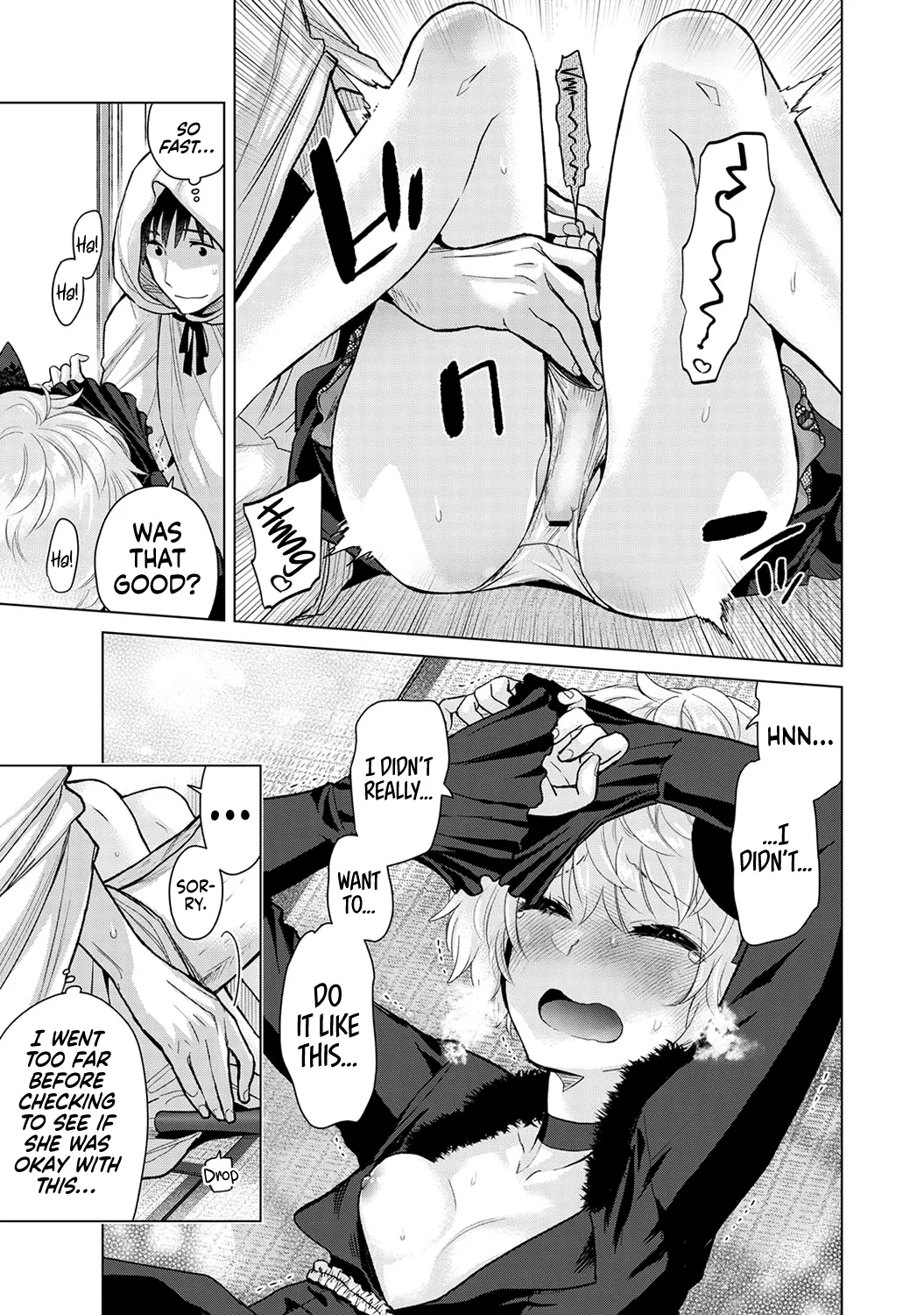 [Shiina] Noraneko Shoujo to no Kurashikata Ch. 33-41 | How to Live with a Stray Cat Girl Ch. 33-41 [English] [1 2 Translations] page 196 - cunnilingus story arc hentai manga - read online free