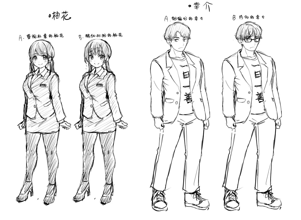 Rental Office no Yuzuka-san page 42 original parody - sweating kissing hentai manga - read online free