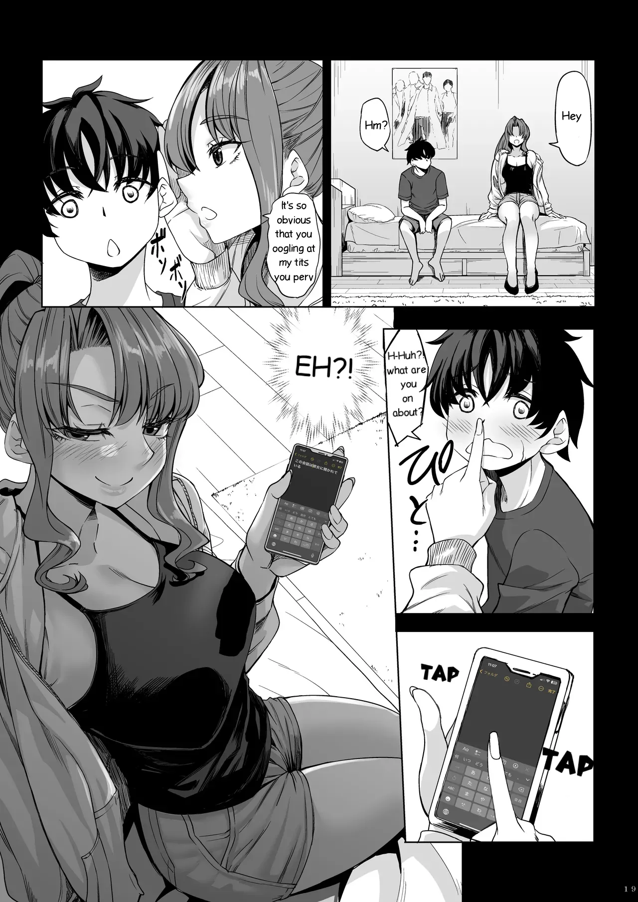 Shinchou 211 cm no Jirai-kei Joshi ni Nerawarete mou Nigerarenai 2 page 18 original parody - kissing big breasts hentai manga - read online free