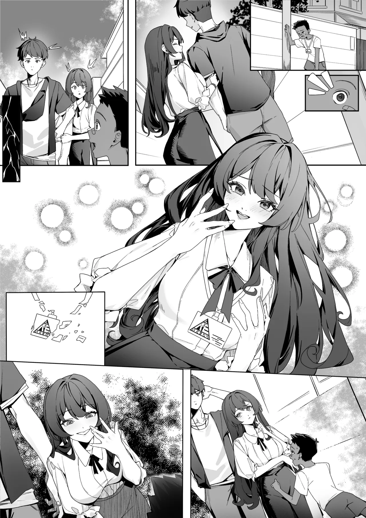 Body Swap Agent R page 13 original parody - big breasts glasses hentai manga - read online free