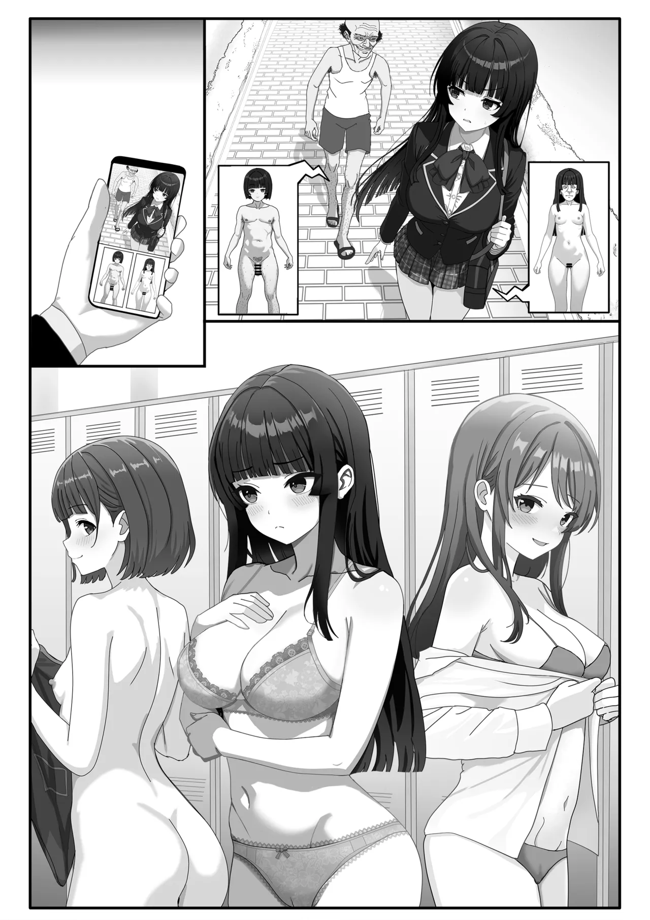 Body Swap Observation Journal page 16 original parody - old man masturbation hentai manga - read online free