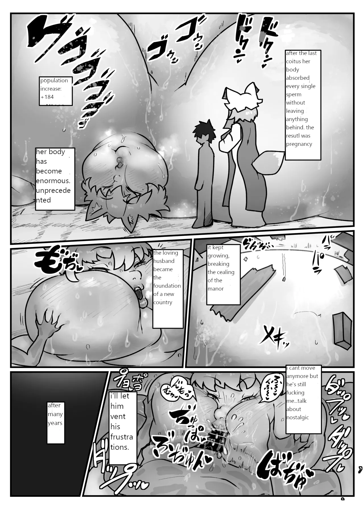 Kuni Umi no Keikoku | Ran's repopulation plan page 20 featuring ran yakumo touhou project parody - pregnant bbw hentai manga - read online free