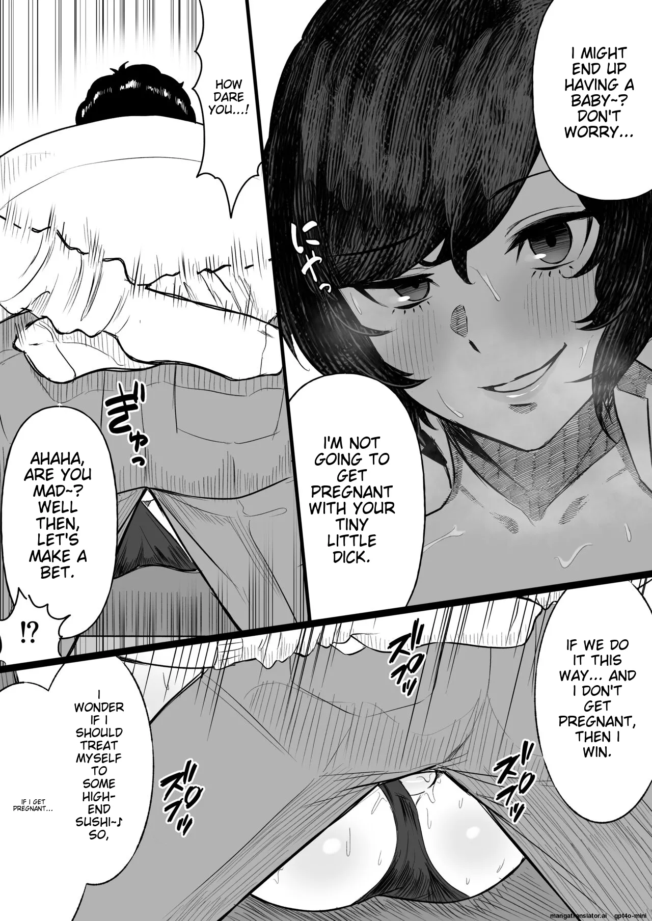 Tanshou Ojii-san ni Yasashii Sekai - Page 15